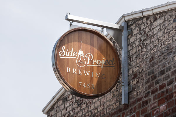 The Side Project Brewing Tasting Room's 5th Birthday Celebration!