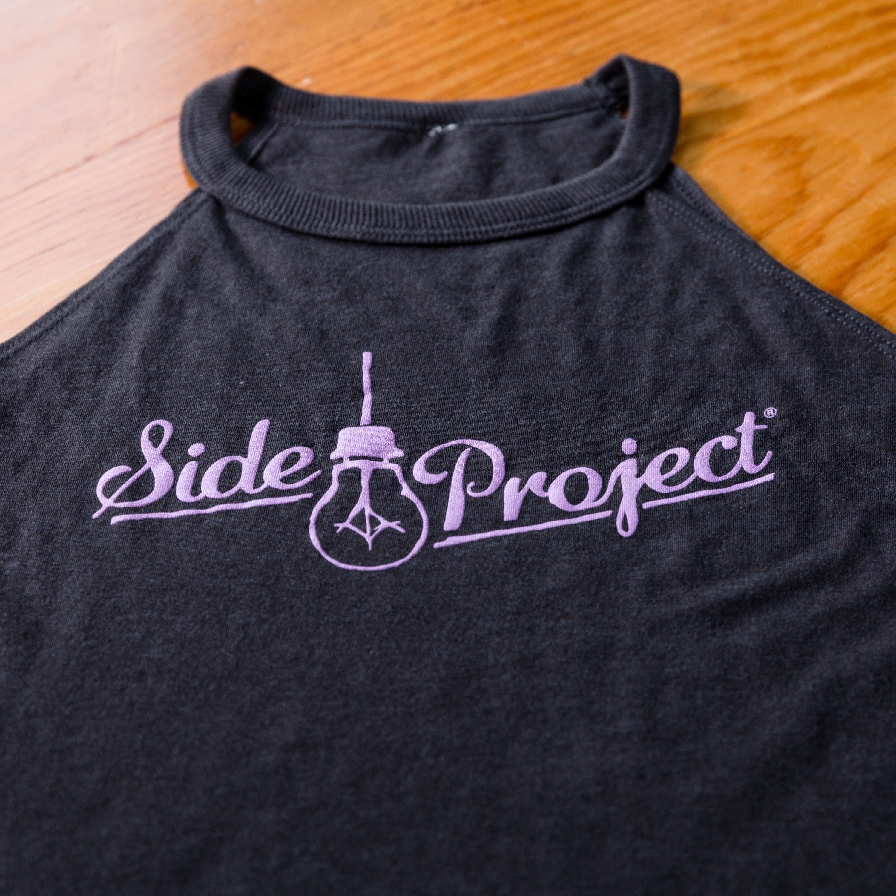 Side Project Logo Tank